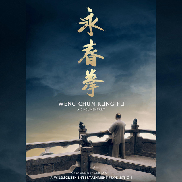 Weng Chun Kung Fu (Original Score) cover