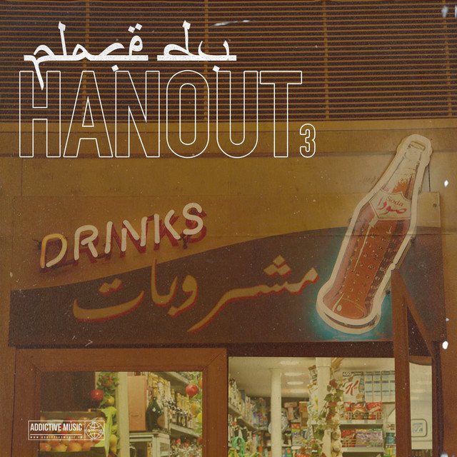 Place du hanout, Vol. 3