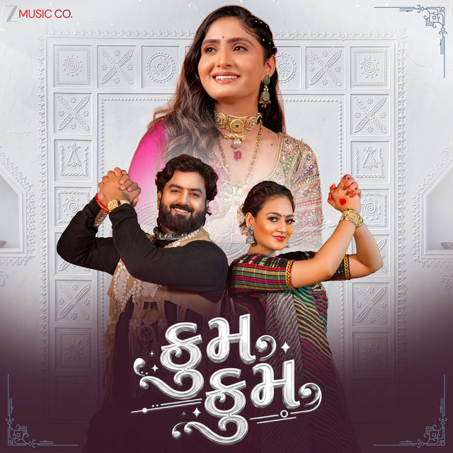 Kum Kum album image