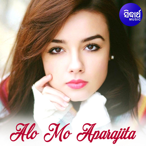 Alo Mo Aparajita