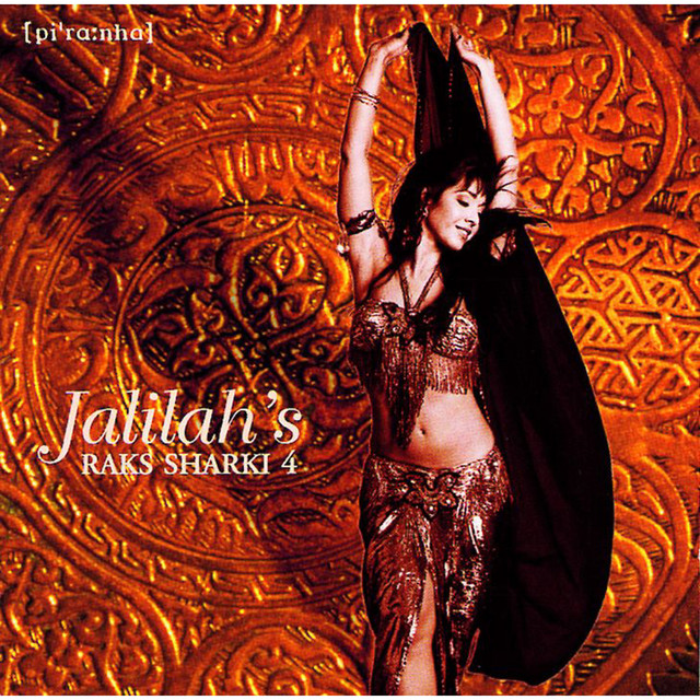 Jalilah photo