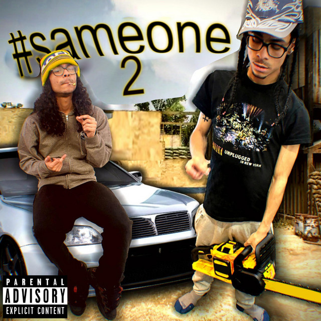 undefined album image