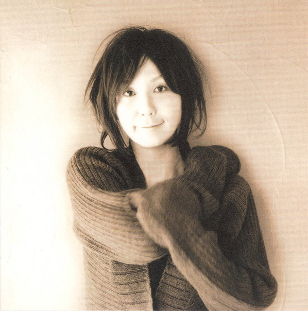 Debut cover art