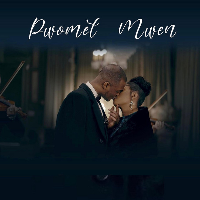 Pwomèt Mwen