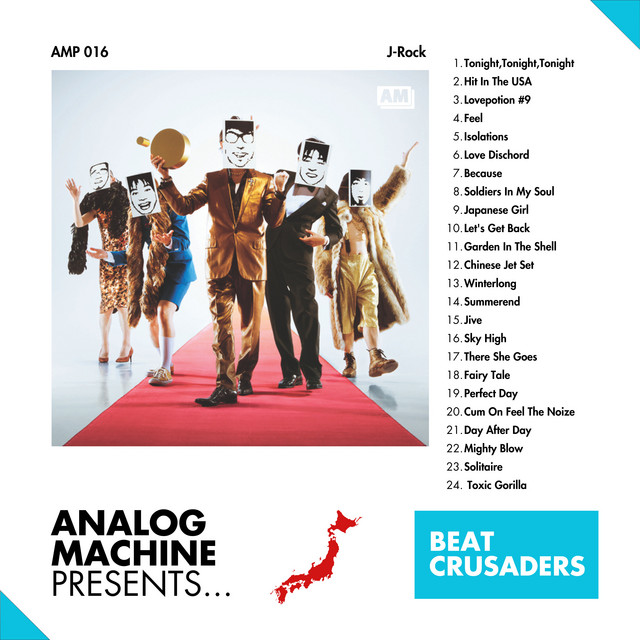 Analog Machine Presents: Beat Crusaders cover art