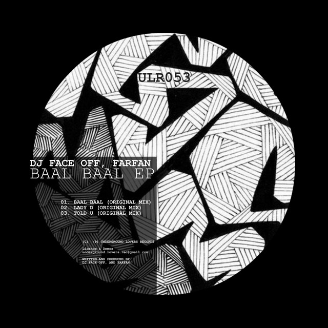Baal Baal cover art