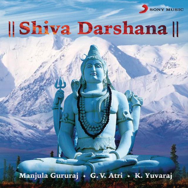 Shiva Darshana cover art