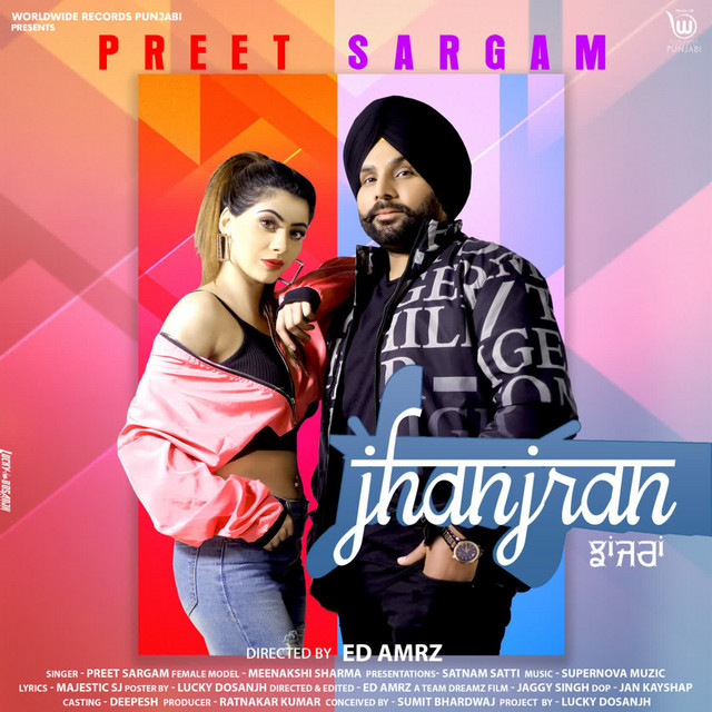 Preet Sargam