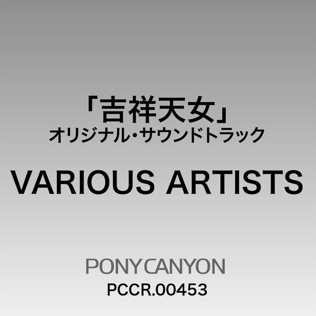 Hiroyuki Kouzu