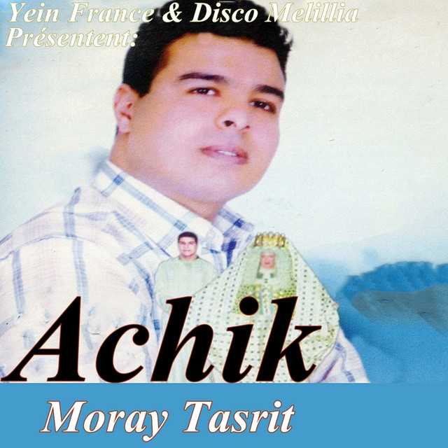 Moray Tasrit cover art