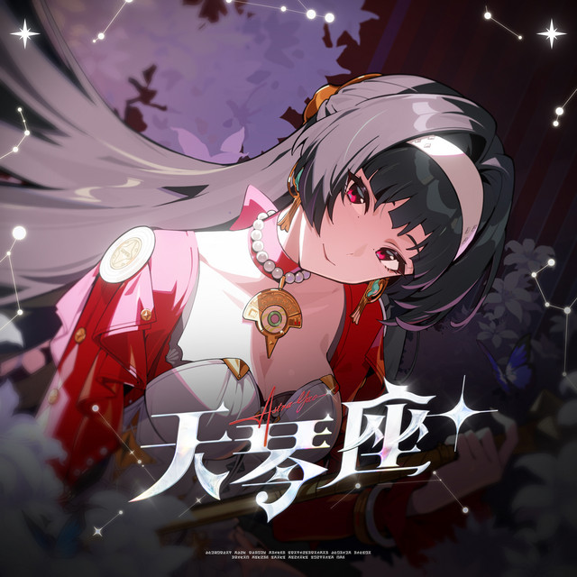 ALBUM 邦楽 THE SCARA