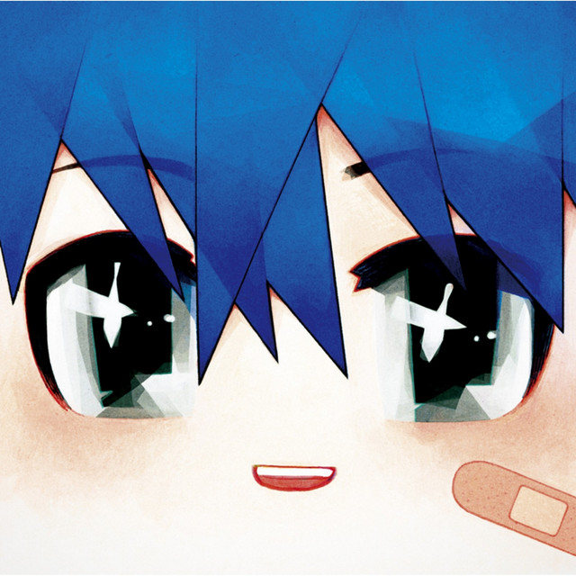 POPSENSE cover art
