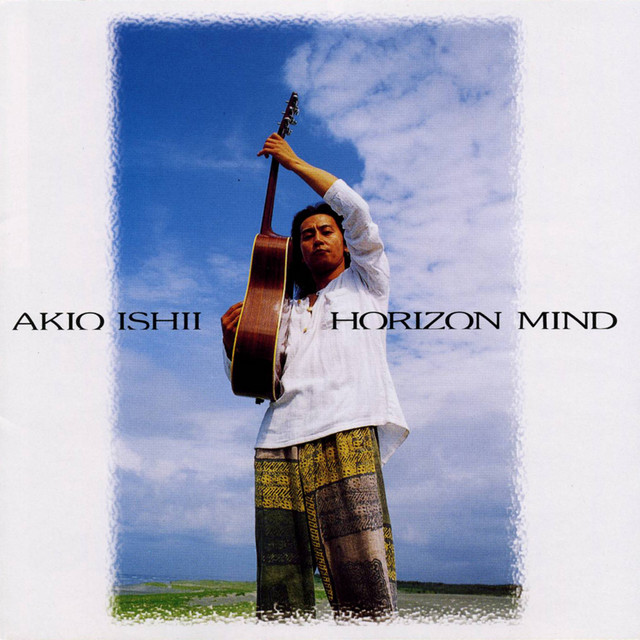 HORIZON MIND cover art
