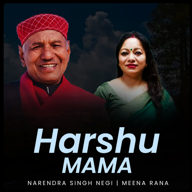 Harshu Mama - Single by Meena Rana | Spotify
