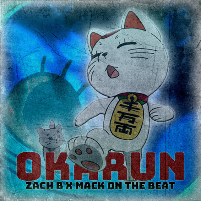 OKARUN