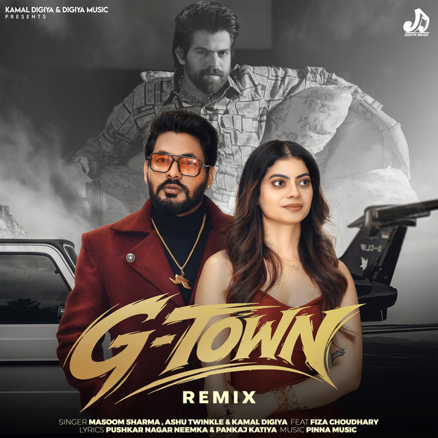 undefined album image