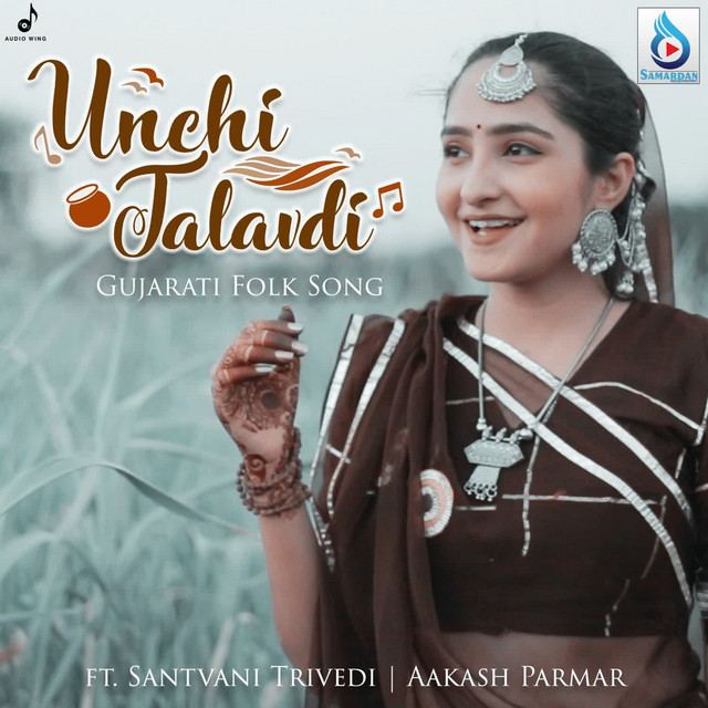 Unchi Talavdi