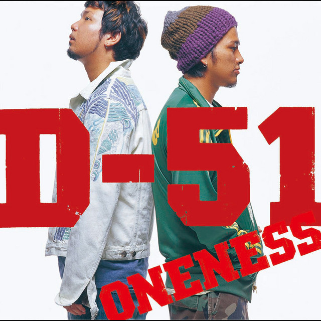 ONENESS cover art