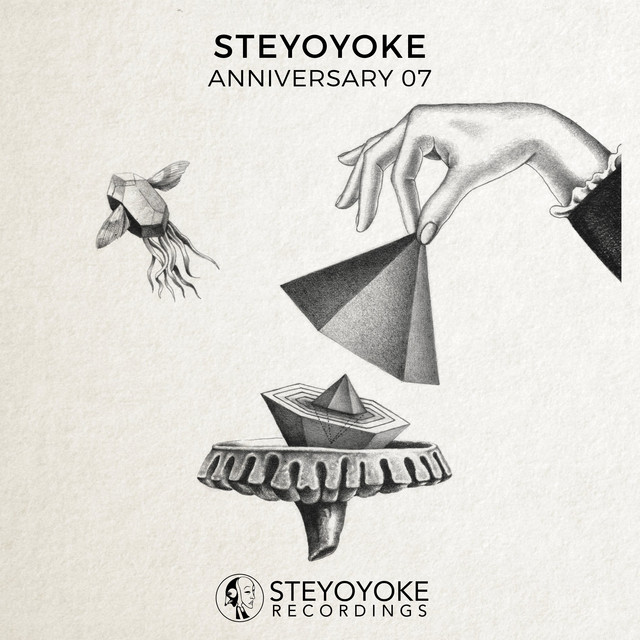 Cadence album art