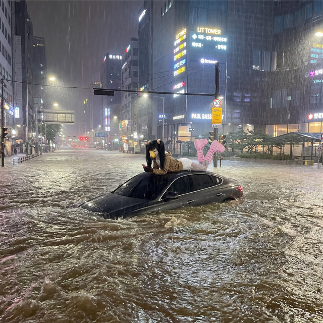 Tsunami