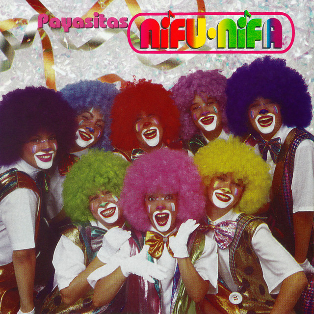 undefined album image
