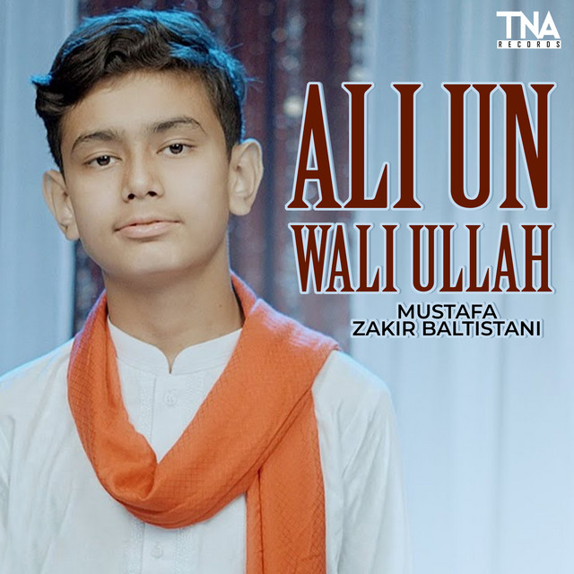 Mustafa Zakir Baltistani