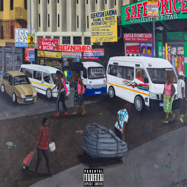 PHANDA cover art