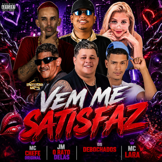 VEM ME SATISFAZ