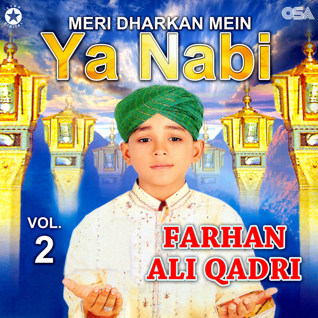 Kesa Lage Ga cover art