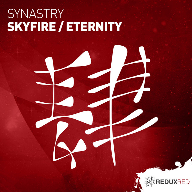 Skyfire / Eternity cover art