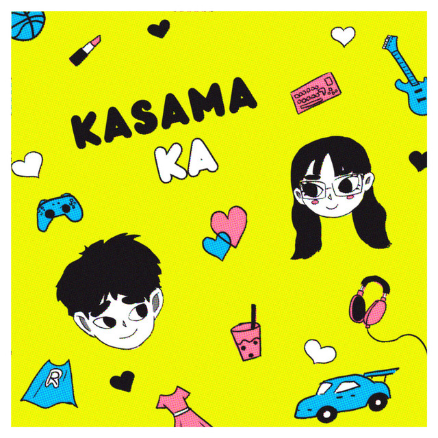Kasama Ka