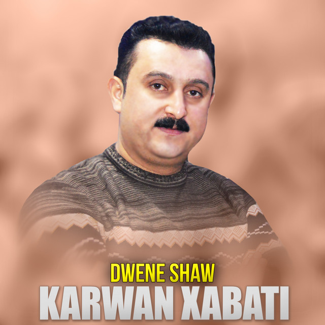 Dwene Shaw cover art
