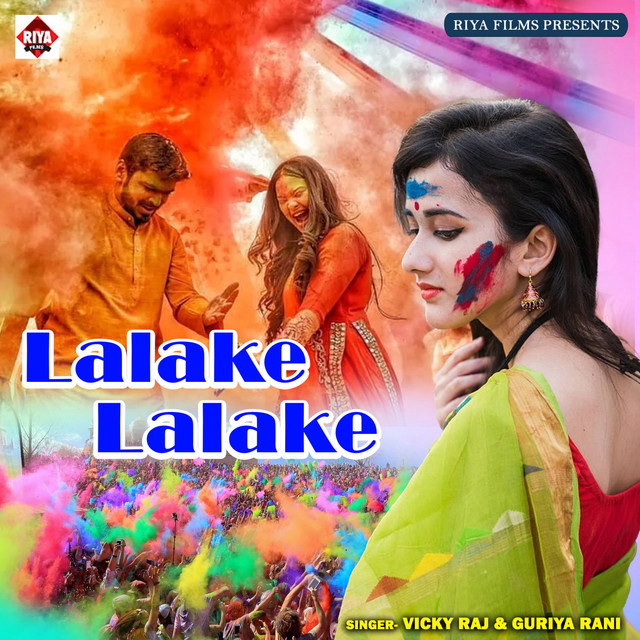 Lalake Lalake - Single by Vicky Raj | Spotify