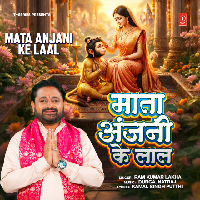 Natraj Dastidar