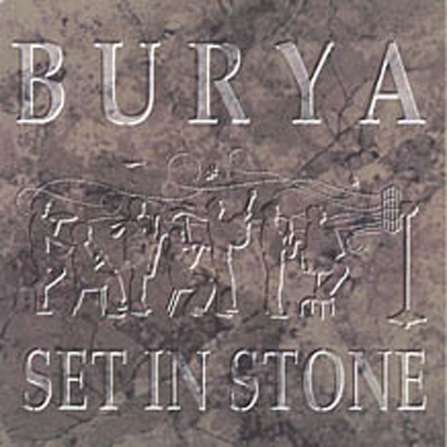 Set in Stone cover art