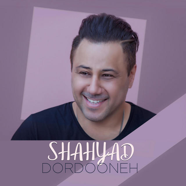 کاور آهنگ Dordooneh