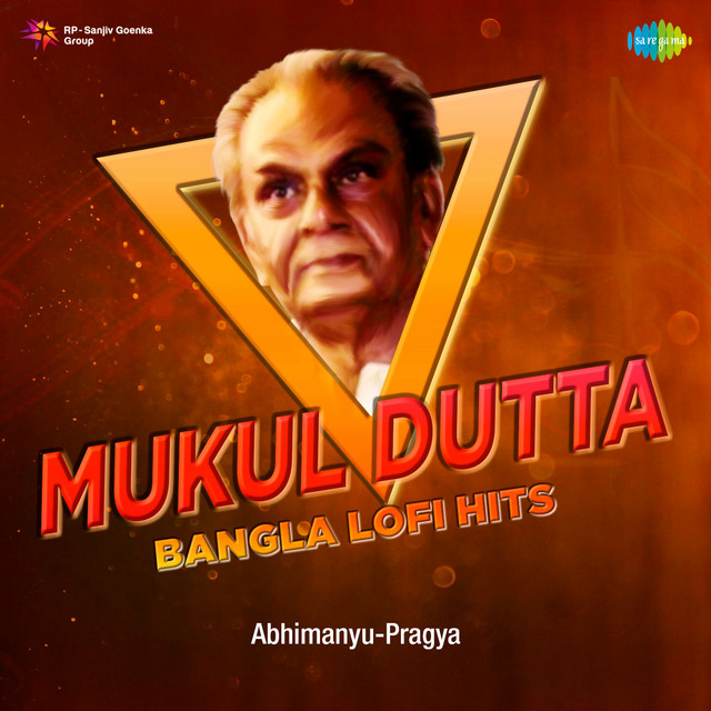 Mukul Dutta Bangla Lofi Hits cover art