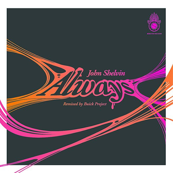 Always cover art