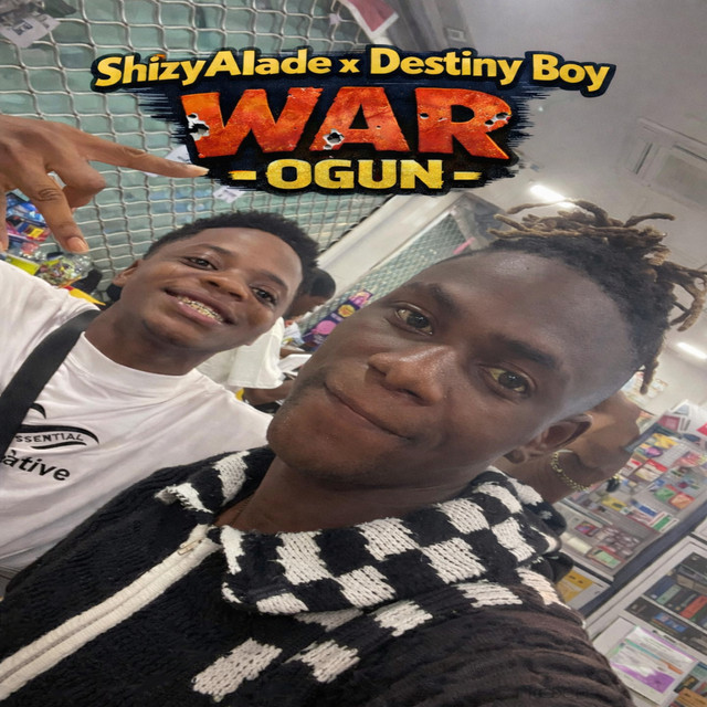 undefined album image