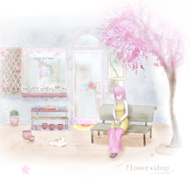 Flower Shop cover art