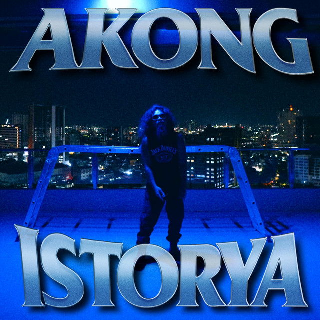 Akong Istorya