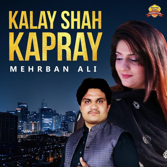Mehrban Ali | Spotify