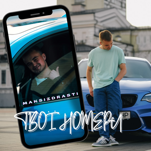 maksizdrasti