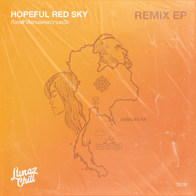 Hopeful Red Sky (Remix EP) cover