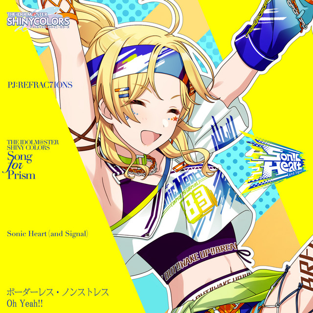 Sonic Heart (and Signal)