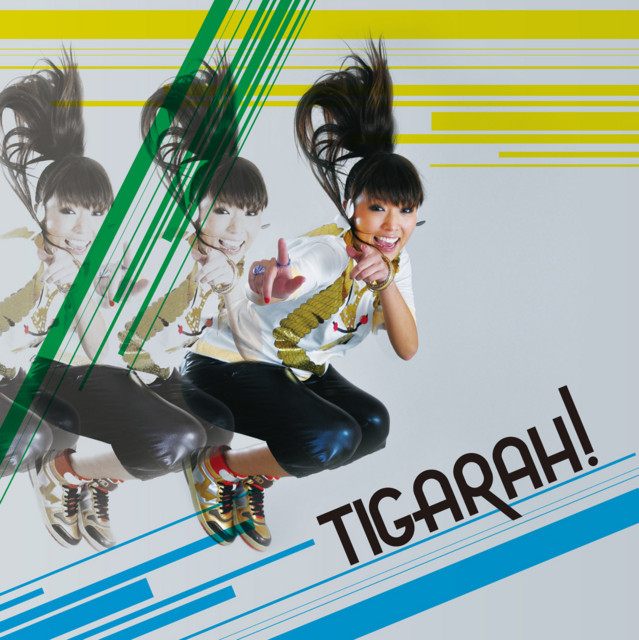 Girl Fight （from 2006） cover art