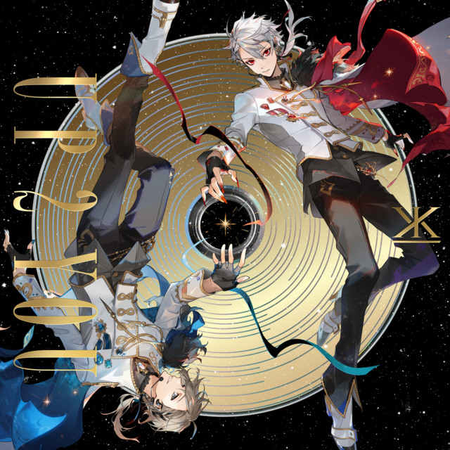 UP 2 YOU cover art