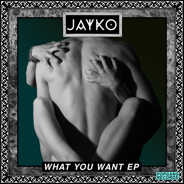 What You Want EP cover