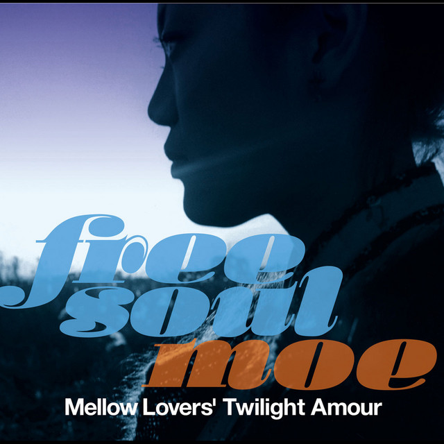 Free Soul Moe / Mellow Lovers' Twilight Amour cover