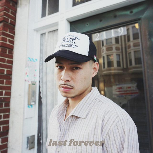 last forever cover art